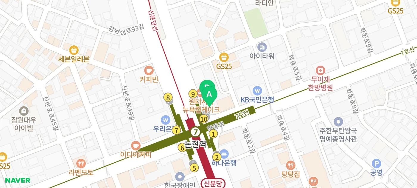 구축코, 비주함몰 코재수술 사례 - ! — 본문 사진 18