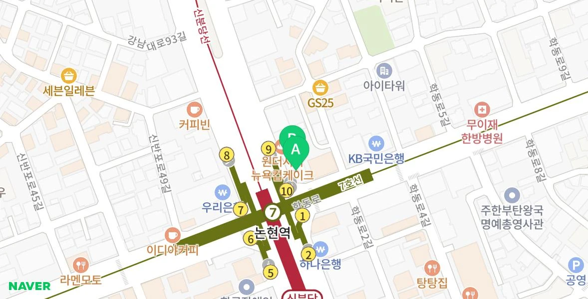 들린코, 휜코 교정 코성형 사례 — 본문 사진 19