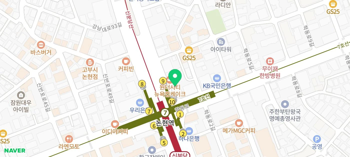 보형물 염증으로 손상된 코, 휴식기 후 기증늑연골로 안전하게 재건한 코재수술 — 본문 사진 20