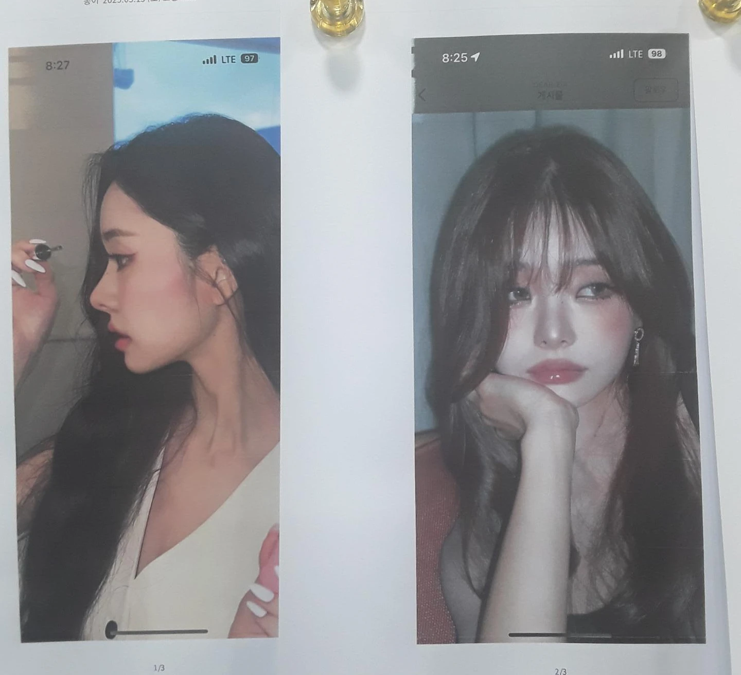 적절하지 않은 L자 실리콘 개선 - 안전한 구조로 재건 후기 — 본문 사진 7