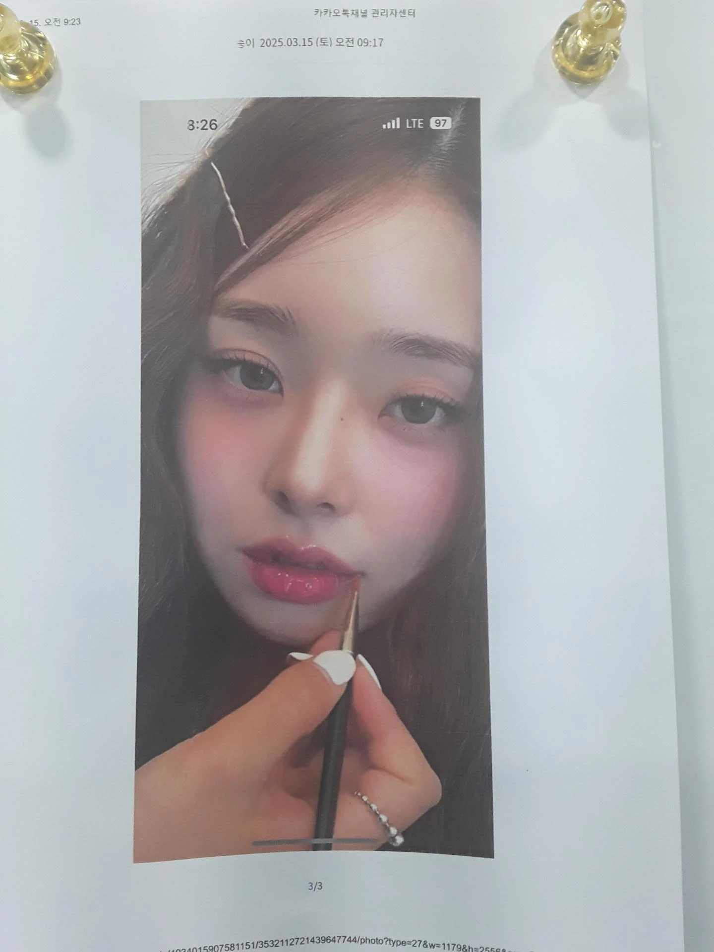 적절하지 않은 L자 실리콘 개선 - 안전한 구조로 재건 후기 — 본문 사진 8